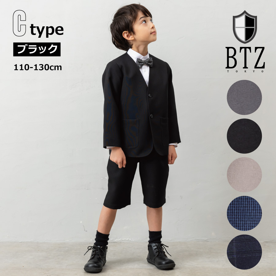 卒業式 スーツ 男の子 キッズスーツ 子供スーツ キッズ 140 150 160