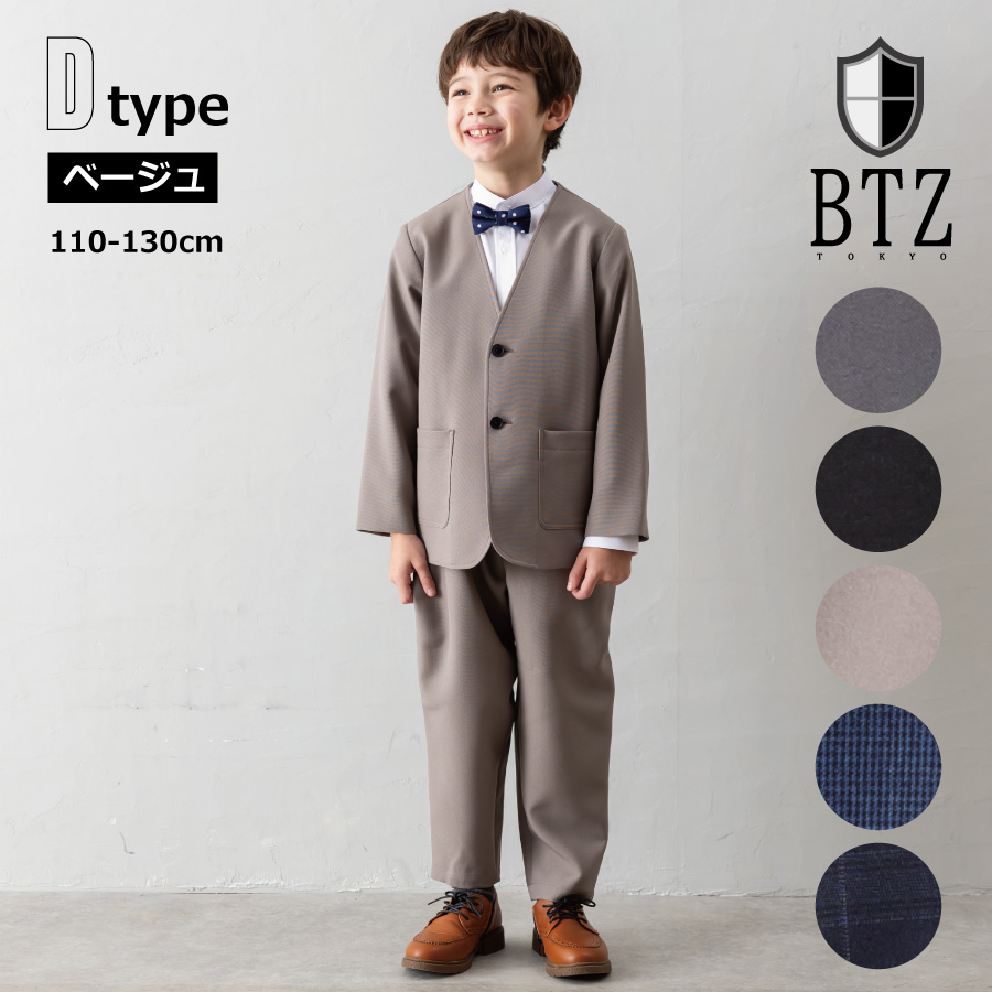 卒業式 スーツ 男の子 キッズスーツ 子供スーツ キッズ 140 150 160