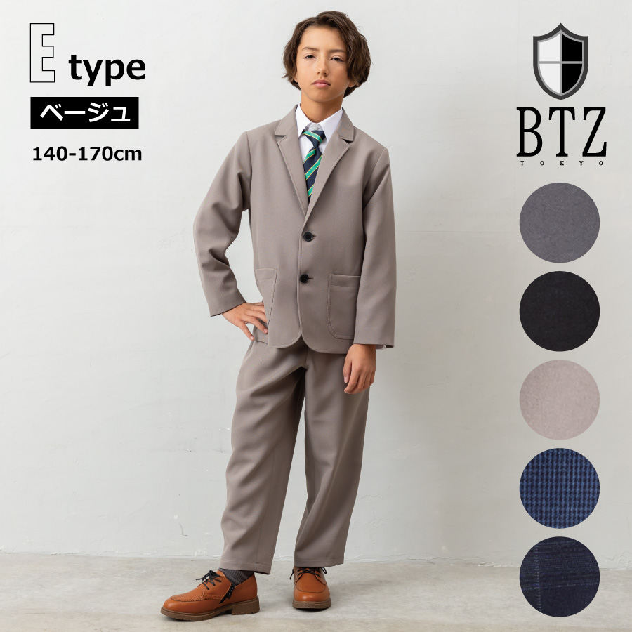 BTZTOKYO キッズスーツ170 グレースーツセット ジャケット パンツ 卒業式 スーツ 男の子 キッズスーツ 子供スーツ キッズ 140 150 160