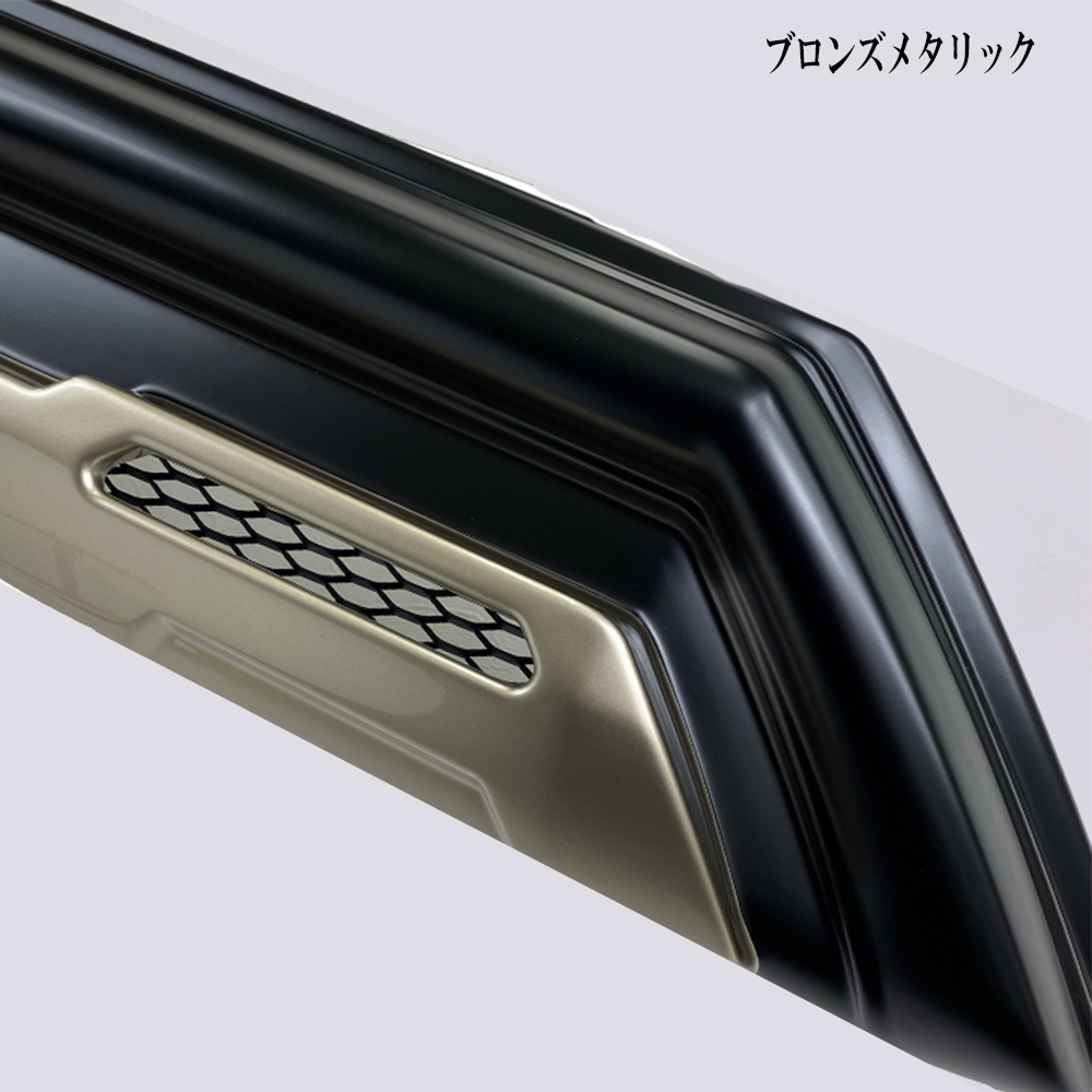 ナイトレイド ハーパン MDF フロントバンパーガード「RUGGED XX(ラギッドダブルエックス