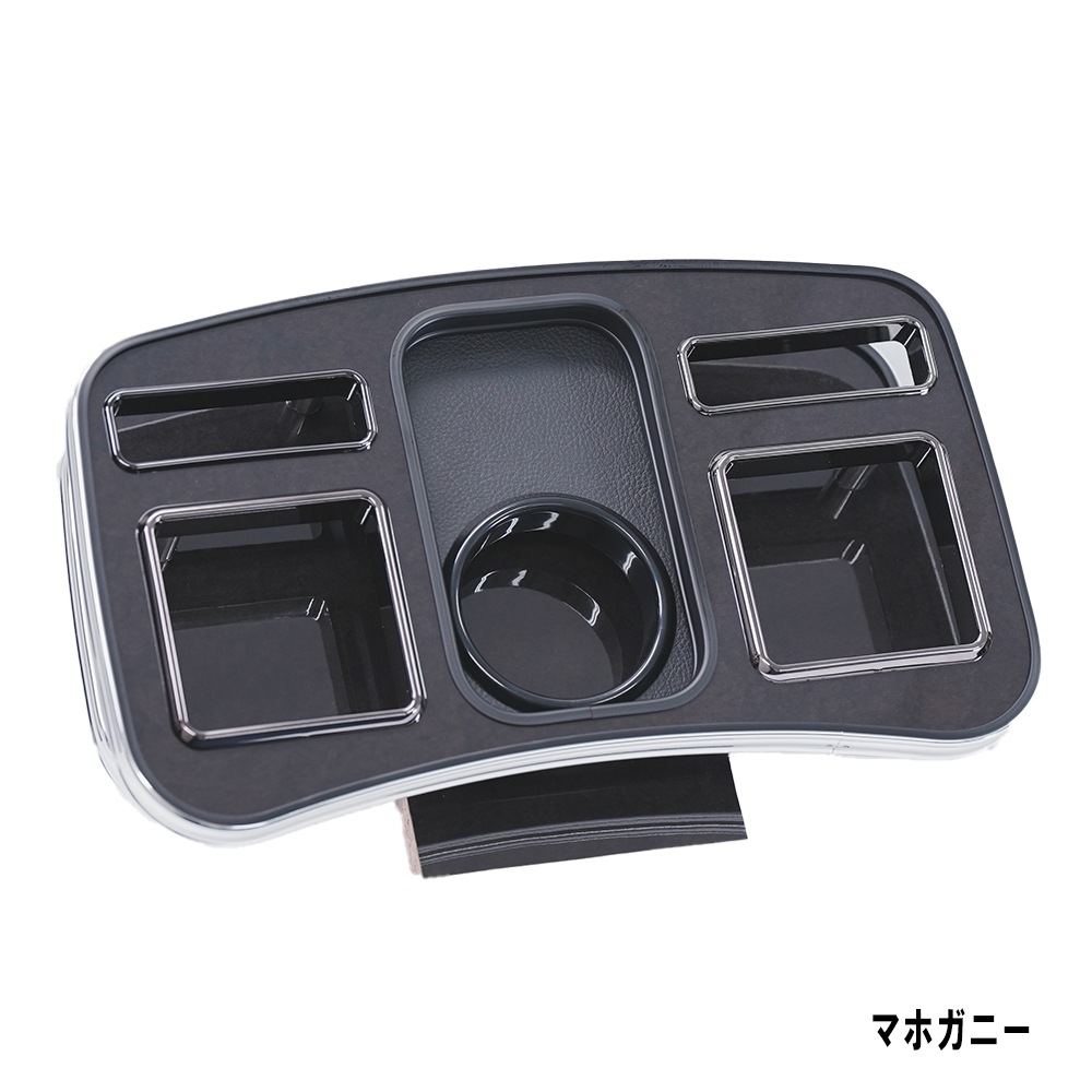 BUAN JAPAN フロントカップホルダー ハイエース200系 1~7型、8型、9型 