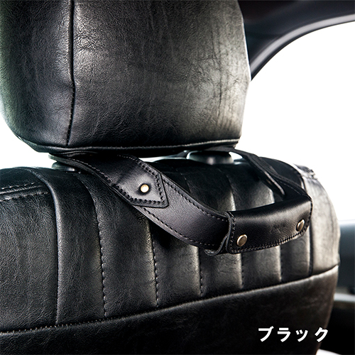 ヘッドレスト天然レザーグリップ】 ハイエース アクセサリー 天然