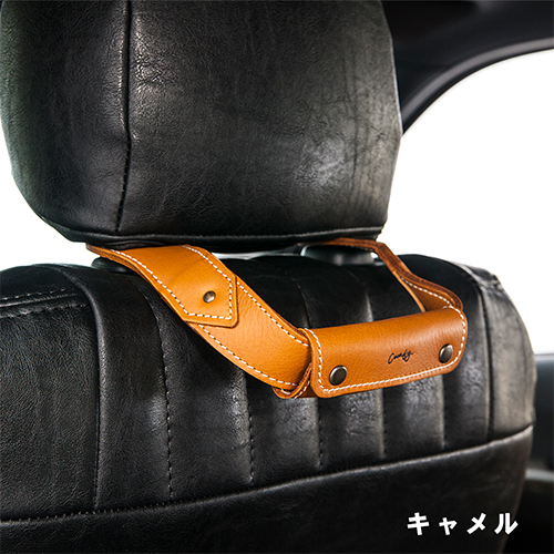 unico ブラウンレザー ヘッドレスト BUAN JAPAN 【ヘッドレスト天然レザーグリップ】 ハイエース