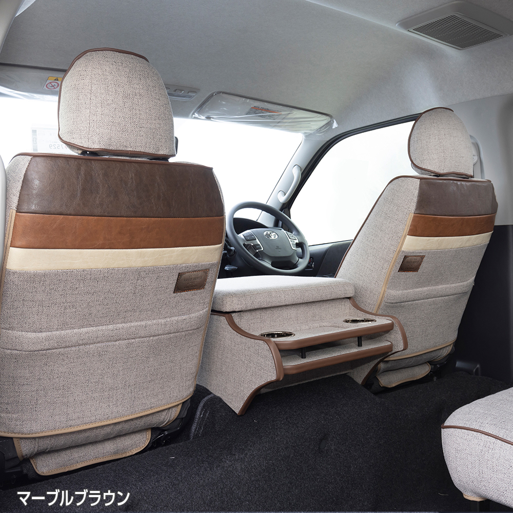 comfy（BUAN JAPAN） 【セット商品】プレミアム ファブリック