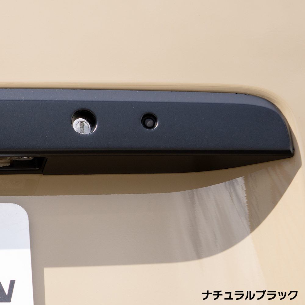 BUAN JAPAN リアガーニッシュカバー【ナチュラルブラック】未塗装
