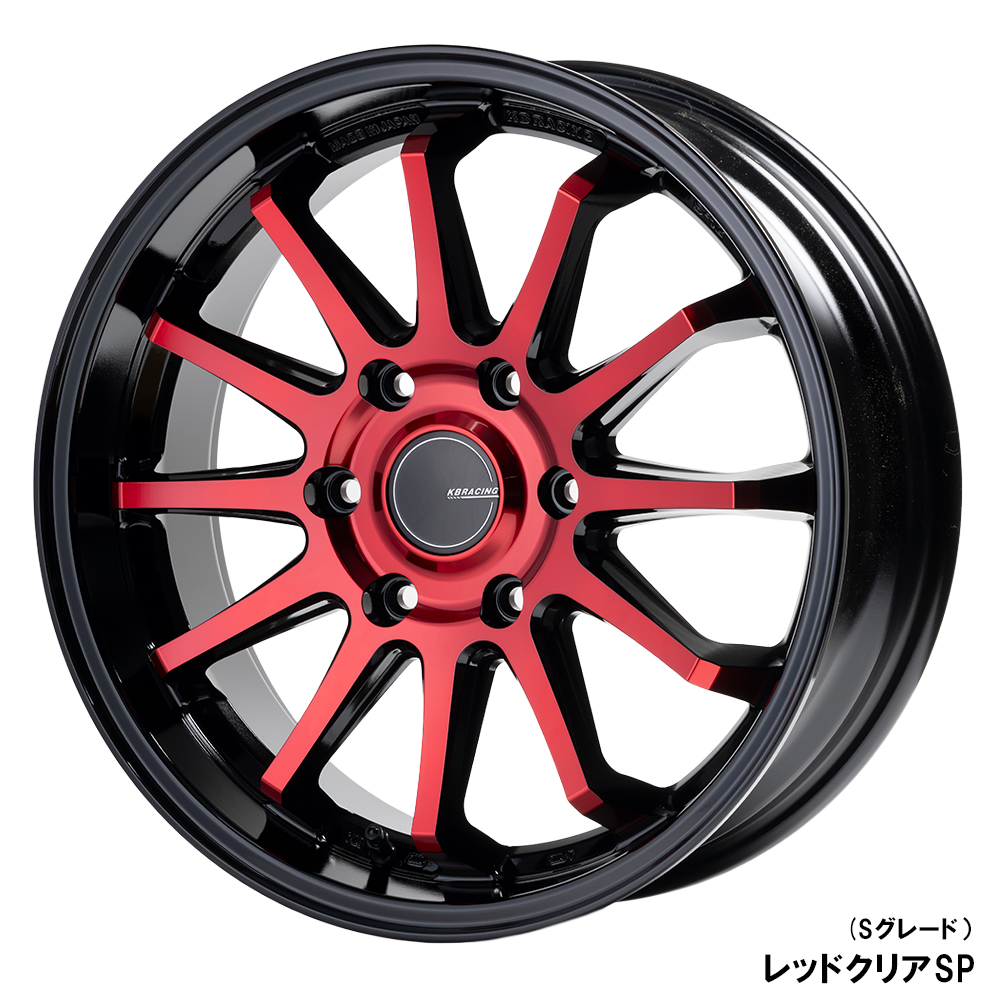 ハイエース用タイヤ Ice X 新品 ハイエース200系用 スタッドレスタイヤ ホイール4本セット