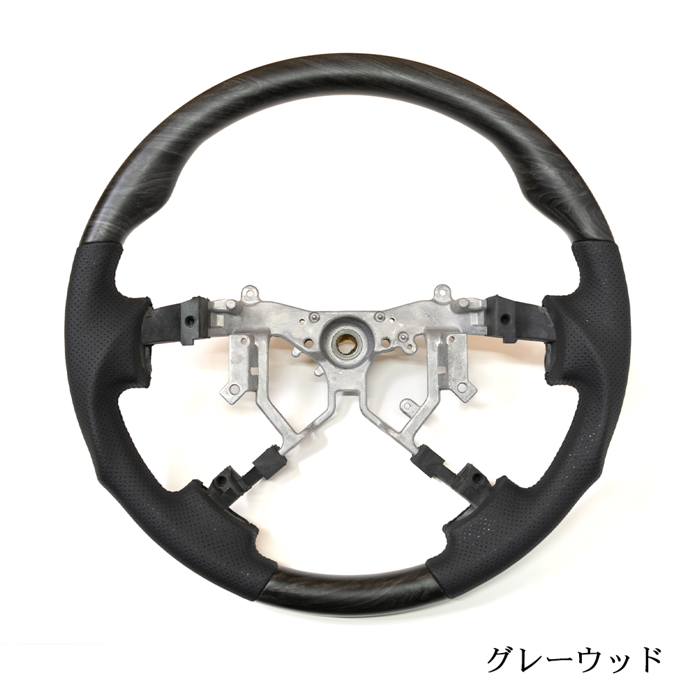 ハイエース　カスタムステアリング エグゼクティブ ステアリング】 ハイエース200系 4型~7型、8型 ワイド