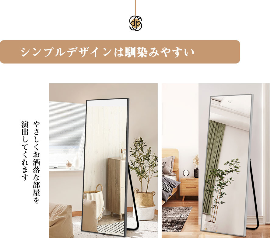 全身鏡 大型 160cmx80cm 鏡 スタンドミラー 姿見鏡 金 1723