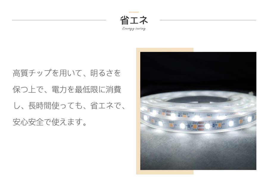 【新品・未開封】LED 化粧鏡 led7090-01.jpg