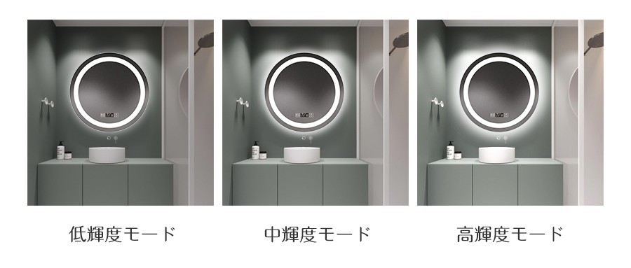 ミルオ君の鏡工房 ledミラー 丸鏡 50cm 壁掛け 化粧鏡 ライト