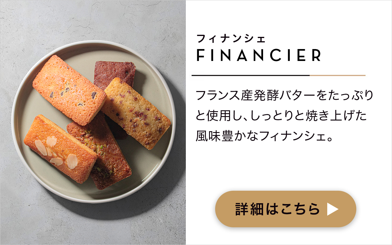 bubo BARCELONA（ブボ・バルセロナ） ブボ バルセロナ 公式 ギフト