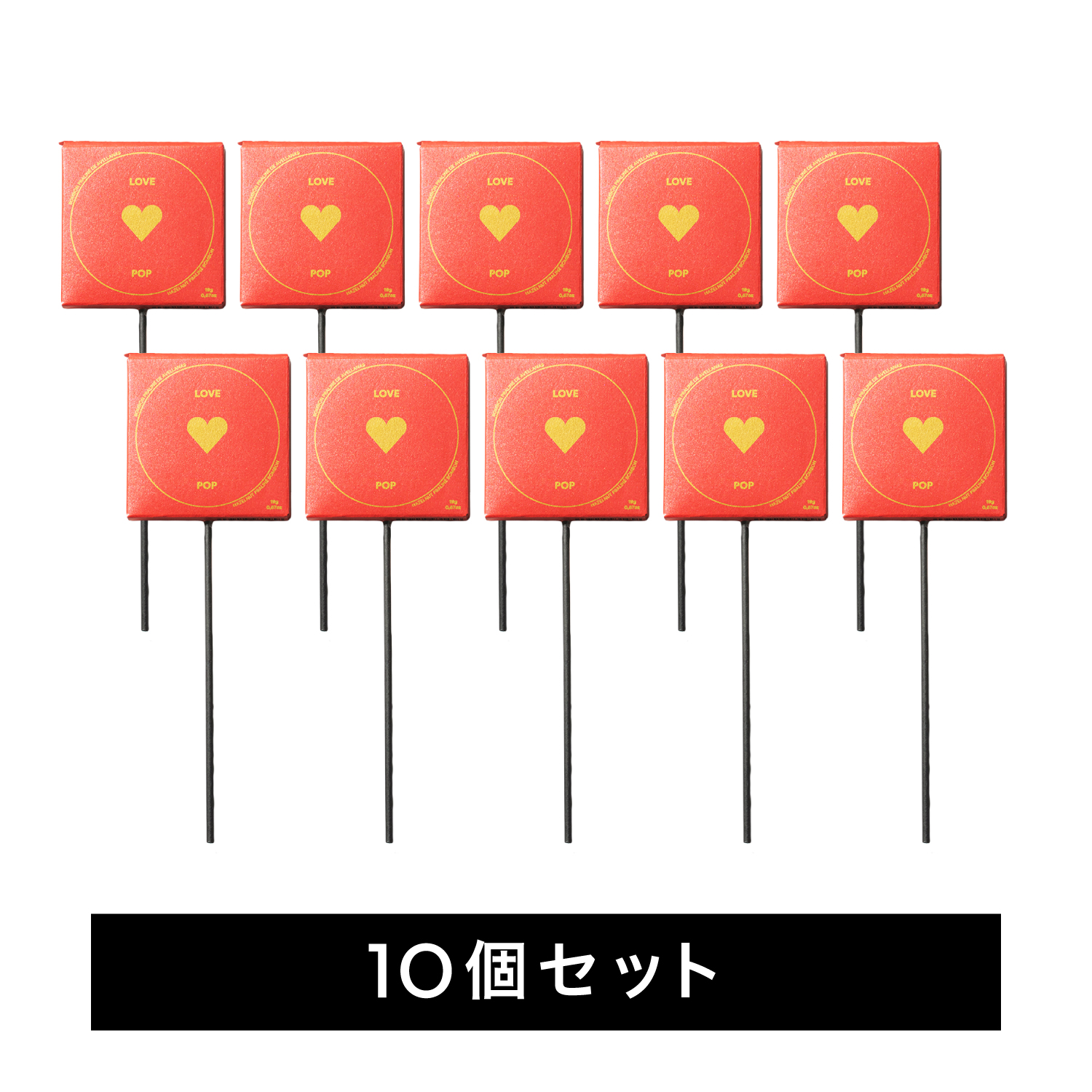 チョコ ブボ バルセロナ bubo ラブポップ 5個 10個セット 高級 チョコレート ギフト スイーツ 贈り物 | bubo BARCELONA | 02