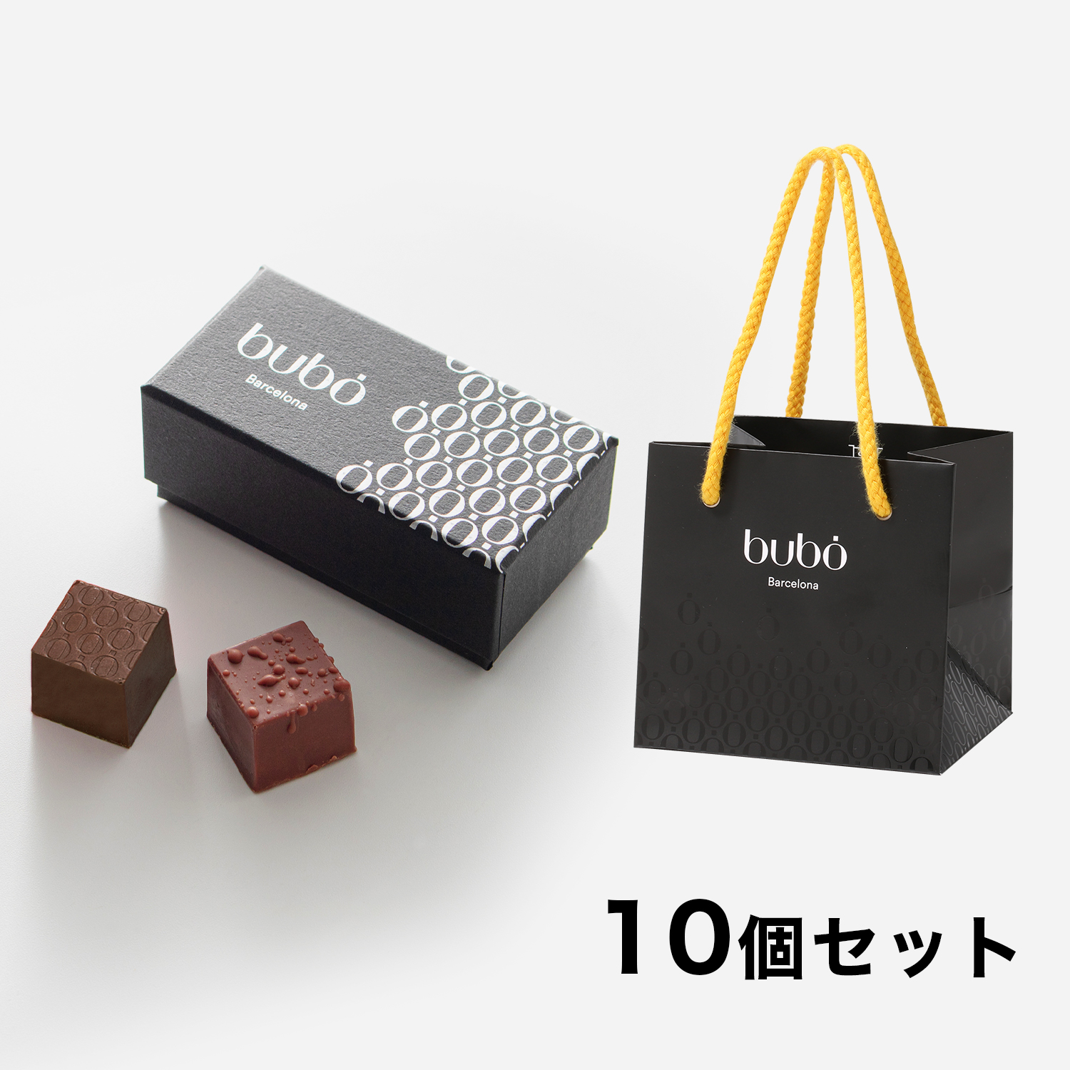 ブボ バルセロナ 公式 キューブボンボン 2個入り 5個 10個  まとめ買い 多人数用 ボンボンショコラ チョコレート プチギフト ブランド 高級  誕生日 プレゼント | bubo BARCELONA | 02
