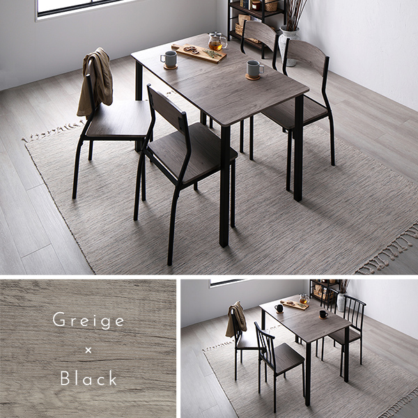 ダイニングセット 5点セット ダイニングテーブル 幅110cm ストーン