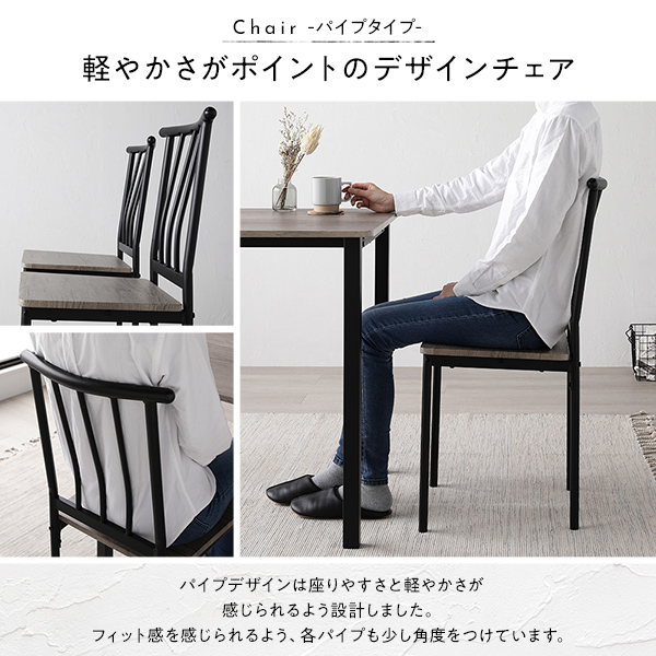 ダイニングセット 5点セット ダイニングテーブル 幅110cm ストーン