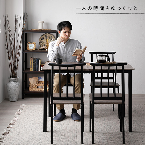 ダイニングセット 5点セット ダイニングテーブル 幅110cm ストーン