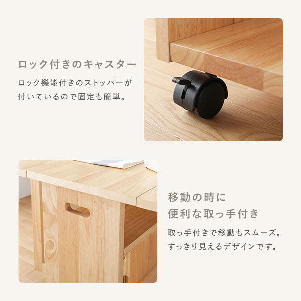 折りたたみ ダイニング テーブル 単品 ナチュラル 伸長式 バタフライ
