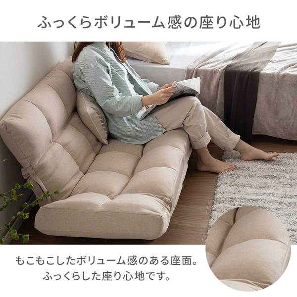 ふかふか カウチソファ アイボリーレザー調 肘付 コンパクト 脚付