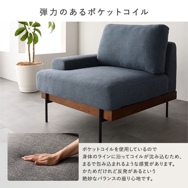 デザインソファ 2.5人掛け ソファ 単品 ベージュ ファブリック