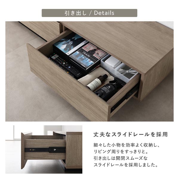 テレビボード 台座タイプ 幅150cm ストーングレー ボックス仕様
