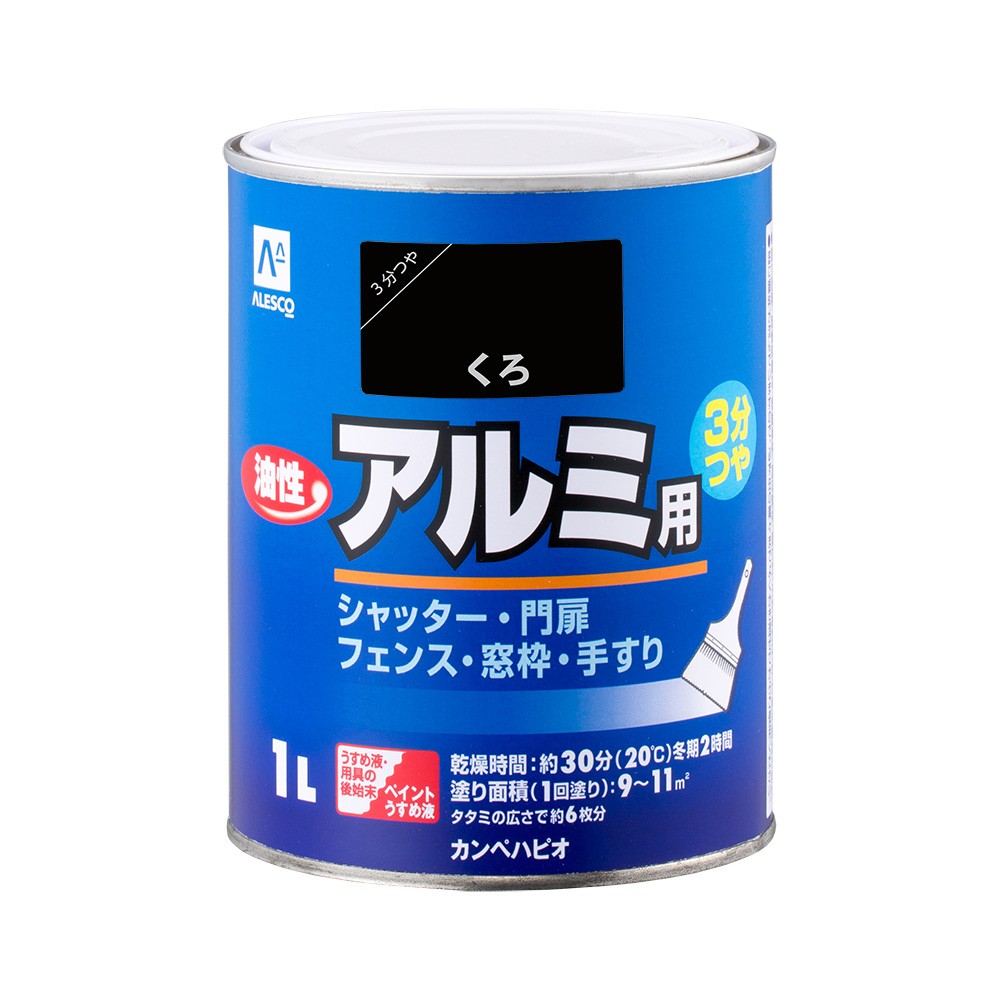 アトムハウスペイント 油性床用塗料フロアトップ 14L アメリカングレー