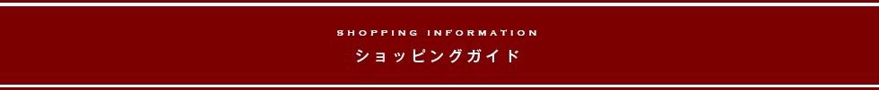 ＳＫ１１ - エアホースリール　Ｓソフト - SAR-030SS