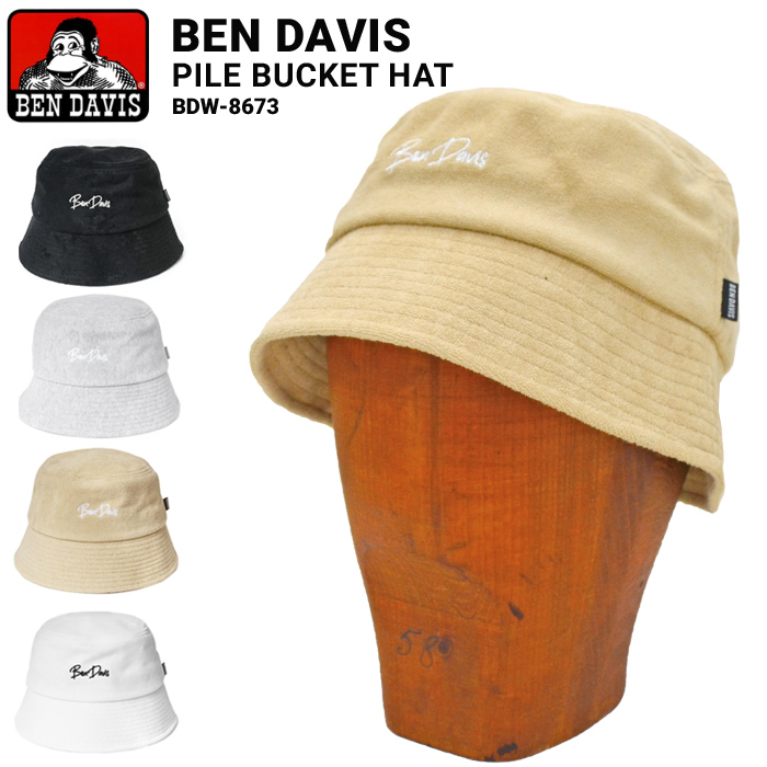 BEN DAVIS ベンデイビス ハット PILE BUCKET HAT 帽子 パイル バケット