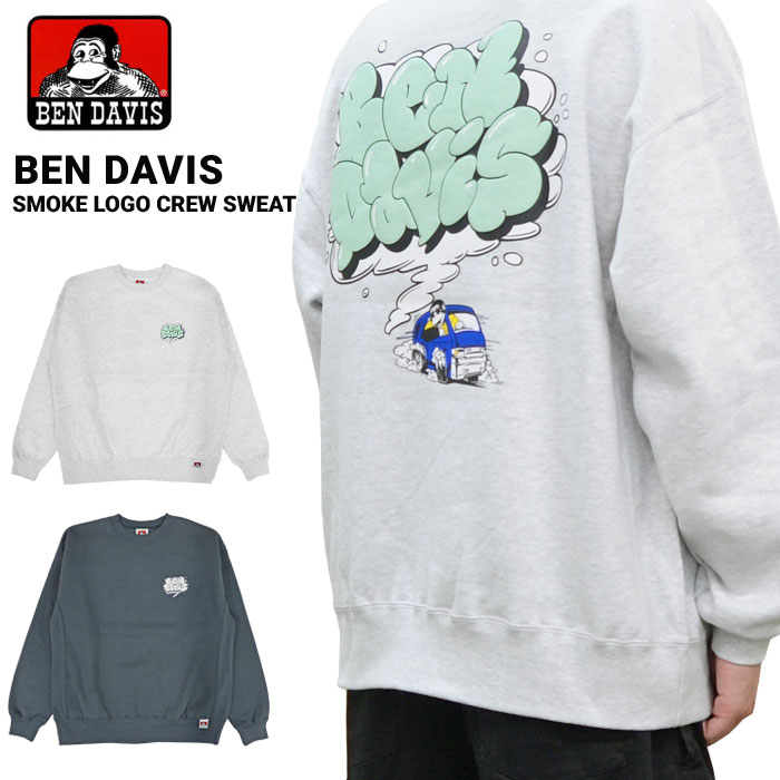 BEN DAVIS（ベンデイビス） スウェット SMOKE LOGO CREW SWEAT
