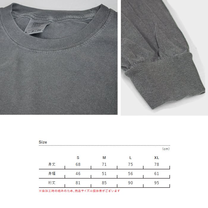 【未使用品】ON Comfort Long-T メンズ Lサイズ 楽天市場】comfort long-t on（性別メンズ）の通販