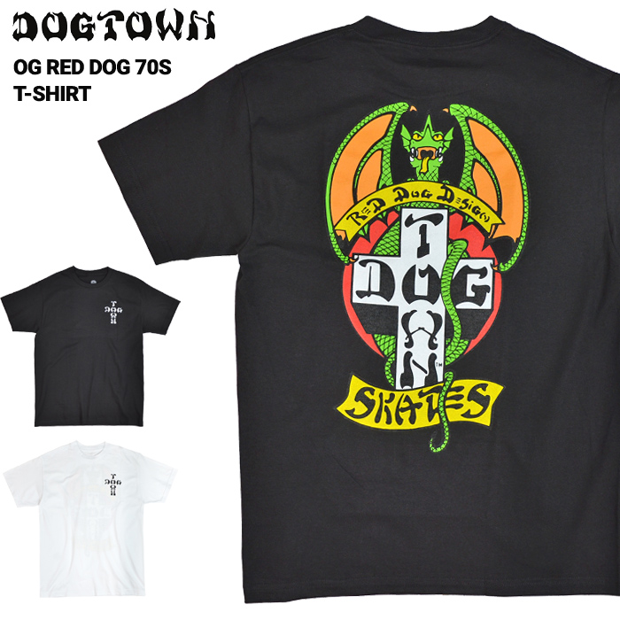 即決 M 90s ドッグタウン DOGTOWN Tシャツ ウイング クロス