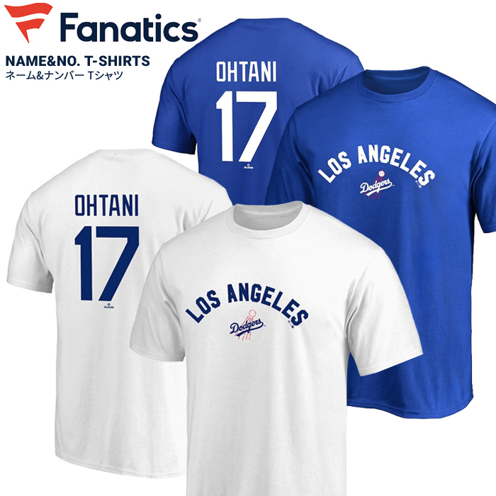 Fanatics ファナティクス Tシャツ NAME & No. TEE ネーム