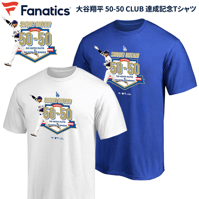 Fanatics（ファナティクス） Tシャツ 大谷翔平 50-50 Club 達成記念T