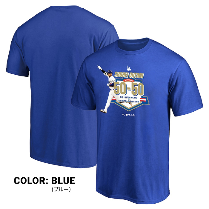 Fanatics（ファナティクス） Tシャツ 大谷翔平 50-50 Club 達成記念T