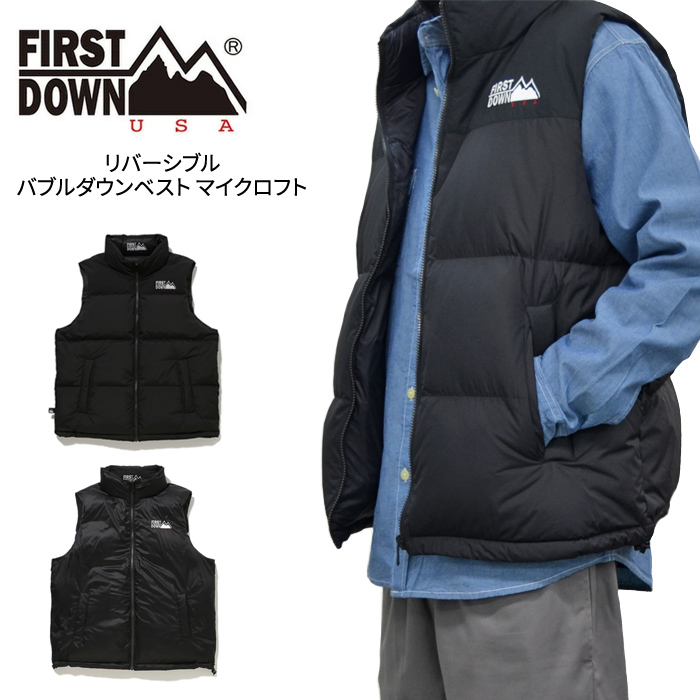 FIRST DOWN USA ファーストダウン ダウンベスト BUBBLE DOWN VEST MICROFT バブルダウンベスト マイクロフト  リバーシブル メンズ M-L ブラック F542002 : fd-046 : buddy-stl - 通販 - Yahoo!ショッピング