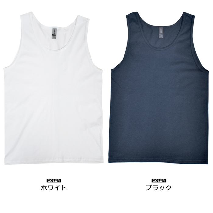 ギルダン GILDAN 無地Tシャツ
