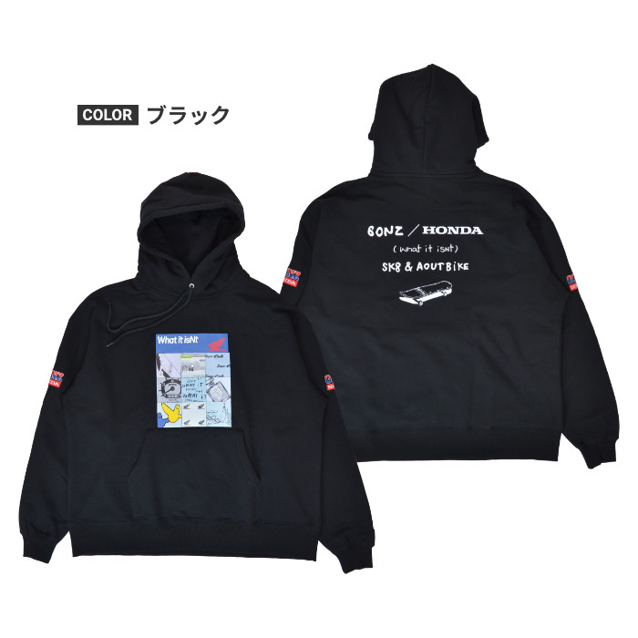 Mark Gonzales（マークゴンザレス） (What it isNt) ART BY MARK