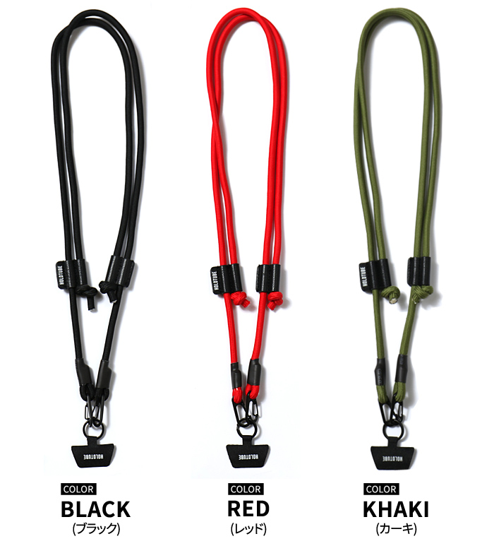 HOLDTUBE（ホールドチューブ） ショルダーストラップ SHOULDER STRAPS