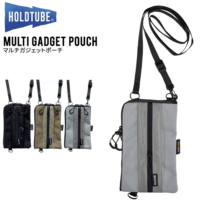 HOLDTUBE ホールドチューブ マルチガジェットポーチ MULTI GADGET