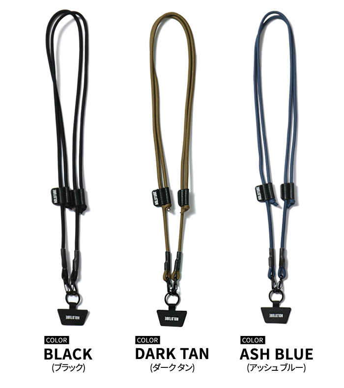 HOLDTUBE（ホールドチューブ） ショルダーストラップ SHOULDER STRAPS