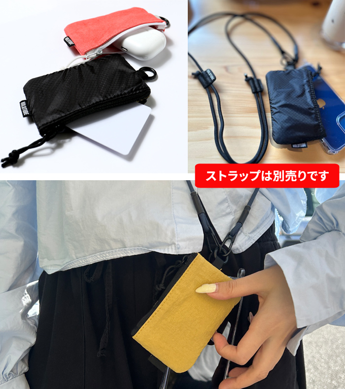 HOLDTUBE（ホールドチューブ） ミニポケット MINI POCKET 小物入れ