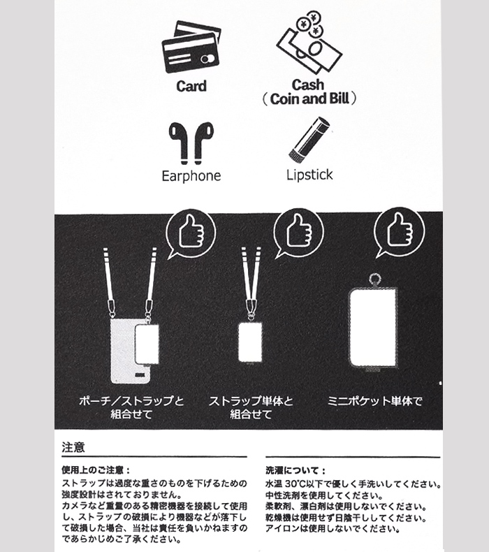 JR貨物(九州管区) スタフ ケース入 実物 H7年12月20日運用 [希少！] JR貨物(九州管区) スタフ ケース入 実物 H7年12月20日運用 [希少