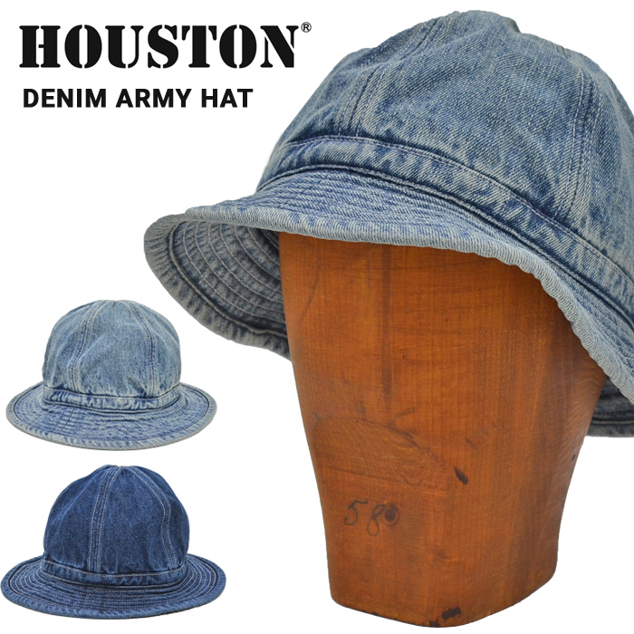 HOUSTON ヒューストン DENIM ARMY HAT デニム アーミー ハット 