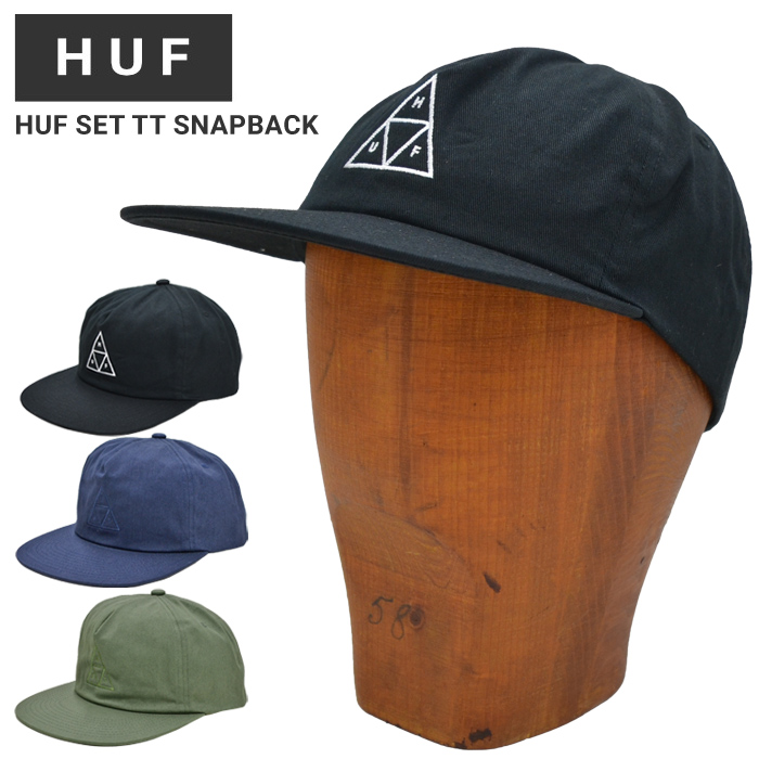 HUF（ハフ） キャップ HUF SET TT SNAPBACK HAT CAP 帽子 スナップ