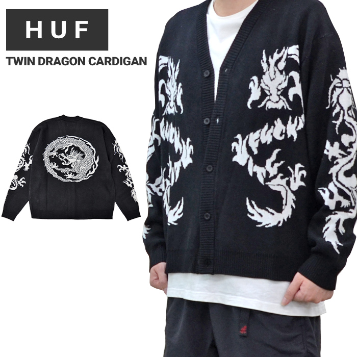 hufカーディガン ハフ ストリートブランド ブラックSサイズ hufカーディガン ハフ ストリートブランド ブラックSサイズ