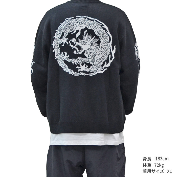【新品】HUF サマーニット［サイズXXL］ 24fw9920402.jpg