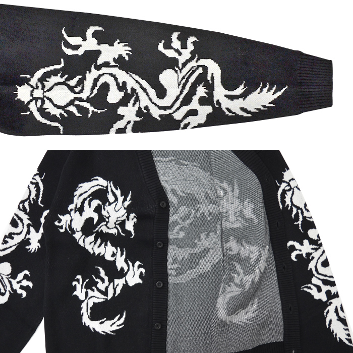 HUF ドラゴンプリント クルーネック HUF ハフ カーディガン TWIN DRAGON CARDIGAN セーター ニット