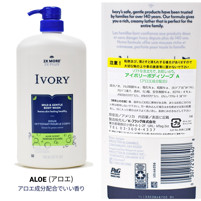 CLAY ALL ボディソープ2本 & hbi Body Brush2本 セット 000000000201-01-l.jpg?t=