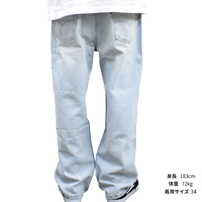 Levi's（リーバイス） パンツ 565 '97 LOOSE STRAIGHT DENIM PANT