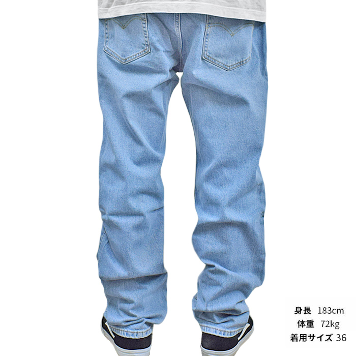 LEVI'S リーバイス パンツ