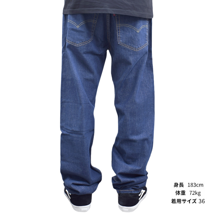 Levi's（リーバイス） パンツ 505 REGULAR STRAIGHT DENIM PANT